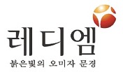 [2015 대한민국 대표브랜드 대상] 친환경 전천후 음료…오미자의 화려한 변신