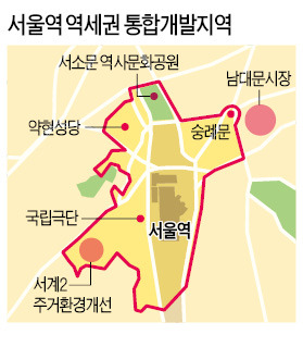 서울역에 '대체 고가도로' 만든다