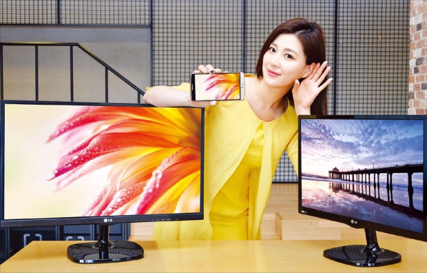 LG 스마트 모니터