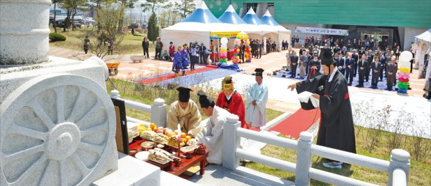 경북 영천서 최무선 장군 추모제 