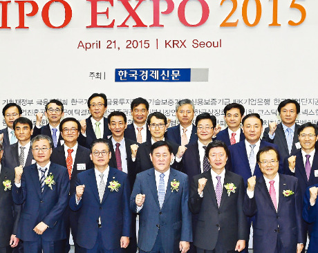 [한경 'IPO 엑스포 2015'] "지금이 제값 받을 적기"…이노션·LIG넥스원·제주항공 등 출격