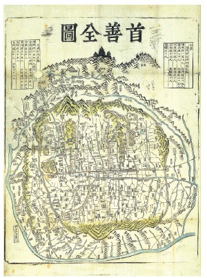 [600년 한양도성] 인(仁)·의(義)·예(禮)·지(智) 담긴 사대문…성곽길 따라 '600년 도읍지'를 거닐다