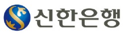 [600년 한양도성] '문화재 지킴이' 신한은행…국보 1호 숭례문 복원 '숨은 조력자'