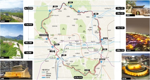 [600년 한양도성] 기암괴석 따라 걸으면 서울 전경이 '한눈에'