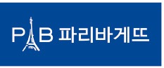 [2015 고객감동브랜드지수(K-CSBI) 1위] 프랑스 전통방식 돌 오븐에 구운 'The 맛있는 빵'