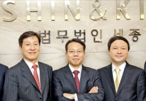 [Law&Biz] 법무법인 세종, M&A 자문 실적 1위 비결은