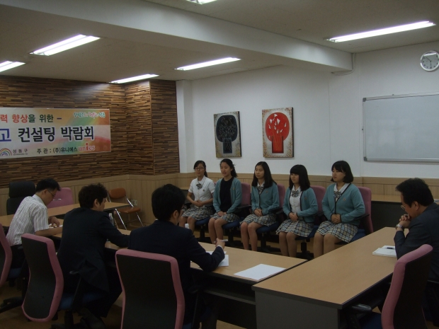 (구청브리프)서울 성동구, “특성화고 학생에 취업 날개 달아준다”