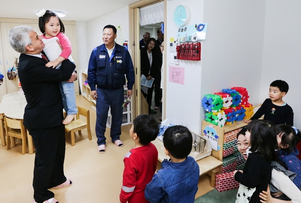 한국GM, 직원 자녀 위한 어린이집 개관