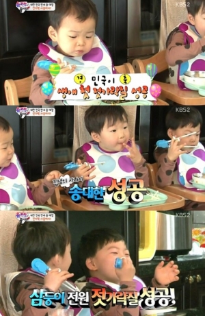 &#39;슈퍼맨이 돌아왔다&#39; 삼둥이, 생애 첫 젓가락질 성공 &#39;감동&#39;