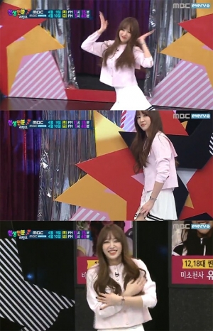 &#39;천생연분 리턴즈&#39; EXID 하니, AOA로 변신 &#39;어딘가 엉성한 댄스&#39;