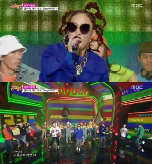 &#39;음악중심&#39; MFBTY, 빠른 비트에 흥 넘치는 &#39;방뛰기방방&#39;