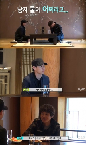 &#39;프로듀사&#39; 차태현 김수현, 첫 만남 포착..알고보니 초·중학교 선후배