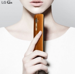 실검보고서, 예약판매 돌입한 G4, 삼성 갤럭시S6보다 높은 가격?