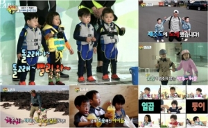 &#39;슈퍼맨&#39; 사랑 쌍둥이 삼둥이 지온 제주도서 &#39;좌충우돌&#39;