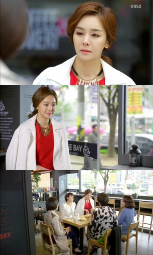 김세아, '후아유-학교2015'에서 우월한 미모의 학부모로 첫 등장