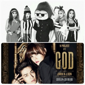 치타, '피드백' 'GOD' 동시 응원하며 의리 과시 “내 새끼와 시스터들”