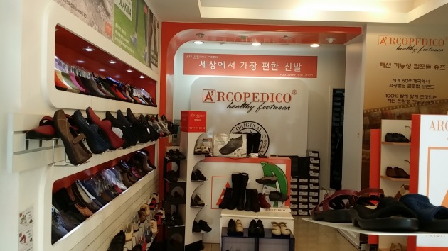 포르투갈 기능성 신발 ‘아코페디코’, 가맹점 모집 나서… "세상에서 가장 편한 신발"