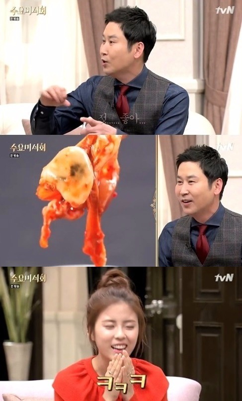 '수요미식회' 설렁탕, 신동엽 19금 드립 폭소 / 사진 =  tvN '수요미식회' 방송화면 캡처