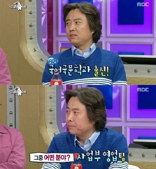 '라디오스타' 서현철, 이순재 장난 받아쳐 