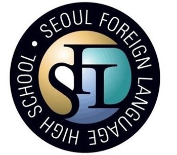 서울외고 특목고 지정취소 / 서울외고 특목고 지정취소 사진= 서울외고 로고