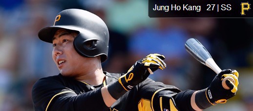 피츠버그 파이어리츠의 강정호. 사진=MLB.com