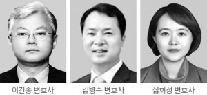 [Law&Biz] 로펌 가는 사내변호사들, 왜?…"실력 입증" vs "기업 징검다리"