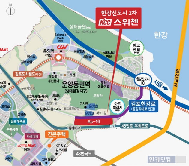 [한강신도시2차 KCC스위첸②입지]모담산·탁트인 조망권…운양초·운양고 인접