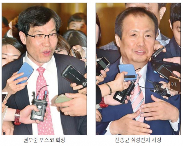 모디 "차·스마트폰·가전 투자 늘려달라"…기업인들 "긍정 검토"