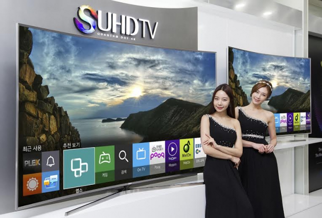 삼성전자 SUHD TV. 