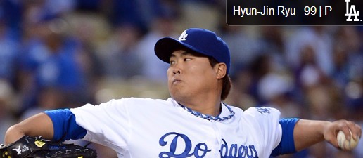 LA 다저스의 선발투수 류현진. 사진=MLB.com