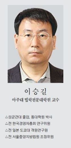 [맞짱 토론] 발레오전장, 금속노조 탈퇴할 수 있나