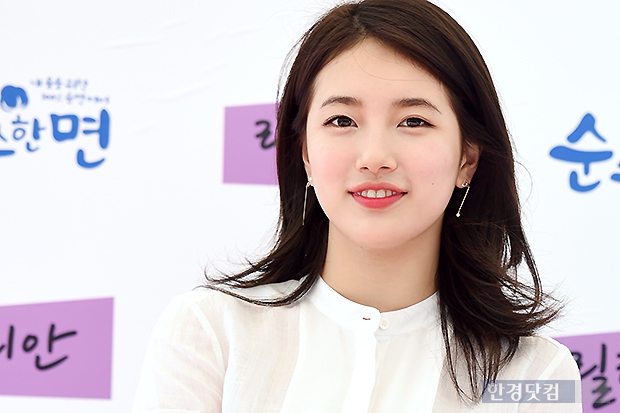 [포토] 수지, '남심 흔드는 사랑스러운 미소~'