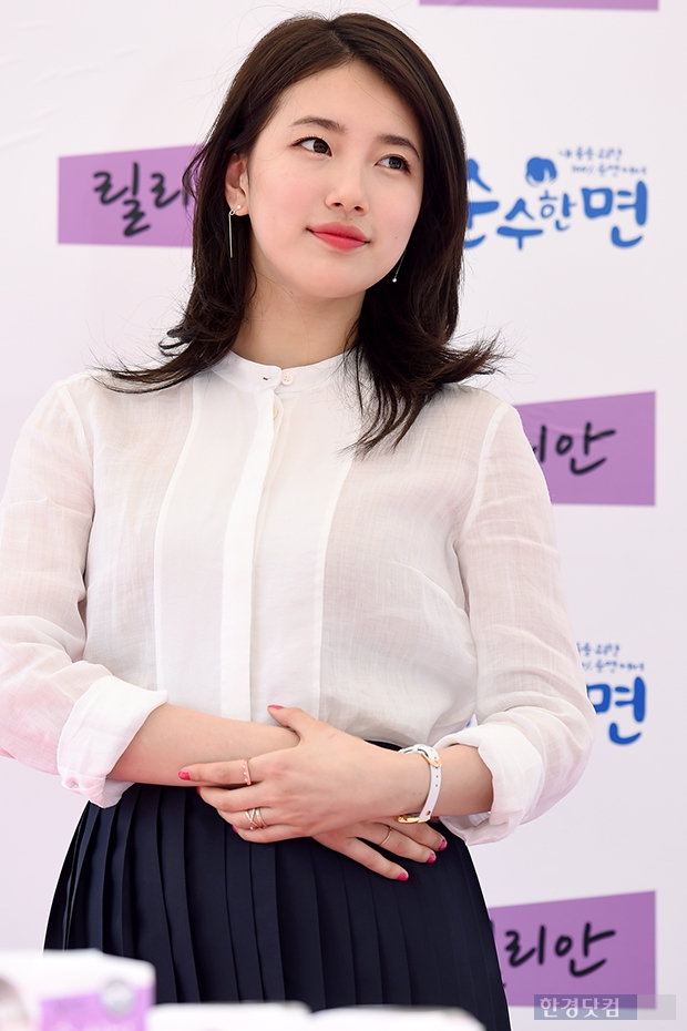 [포토] 수지, '눈 뗄 수 없는 아름다운 모습~'