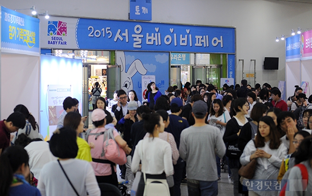 [포토] '2015 서울베이비페어' 많은 인파로 인산인해