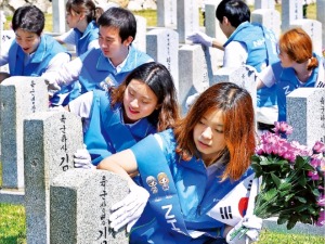 호국정신 기리며