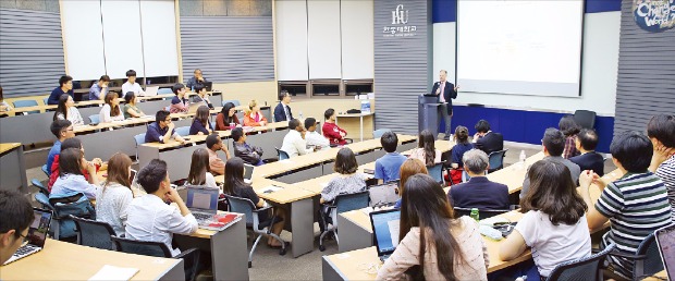 한동대 수업장면 