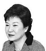박 대통령 '영향력 큰 여성' 11위