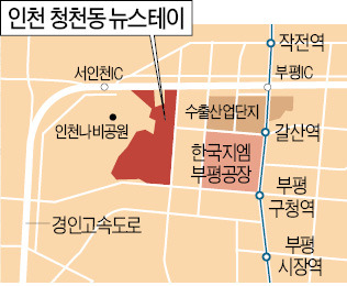 인천 청천동에 '기업형 임대' 3000가구 짓는다