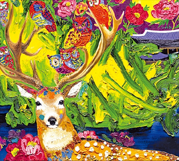 오는 12일 가나아트갤러리에서 개인전을 시작하는 사석원의 ‘창덕궁 규장각 숫사슴’.