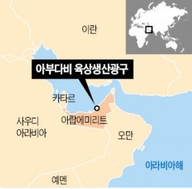 GS에너지, 사상 최대 규모 원유 확보