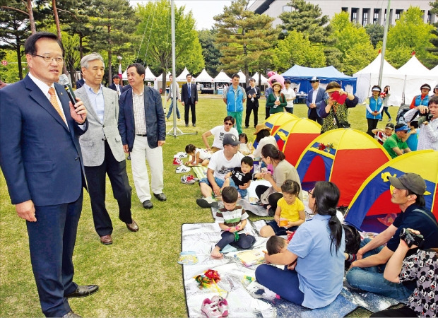 열린국회 한마당 