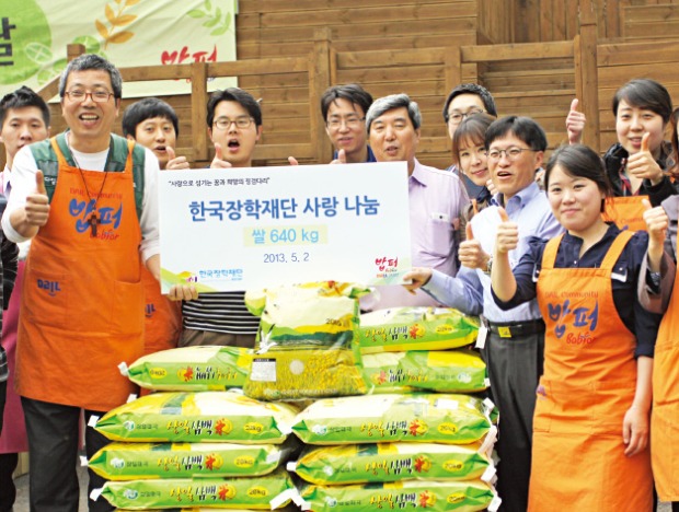 [대구·김천 혁신도시] 대구·경북 대학생 근로장학사업…소외계층 학습지도·멘토링 실천