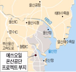 대림산업+대우건설, 국내 최대 4조5000억 플랜트 수주