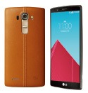 LG G4, 중국 간다