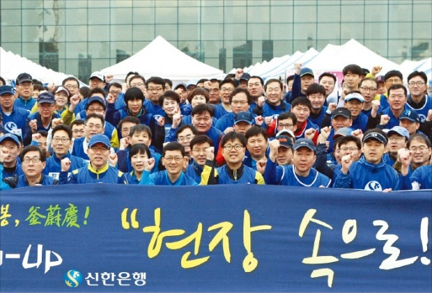 활발한 소통경영으로 강한 현장, 강한 은행을 만들어가고 있는 신한은행이 ‘스마트슈머가 선택한 스마트 브랜드’ 은행 부문 1위에 올랐다.