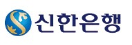 [2015 스마트 브랜드] 신한은행, 고객 중심 은퇴설계 시스템 호응