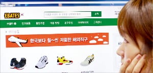  사회적 잉여 창출에 기여하는 '전자상거래관리사'