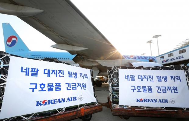 대한항공, 네팔 지진피해 이재민 위한 구호물품 수송