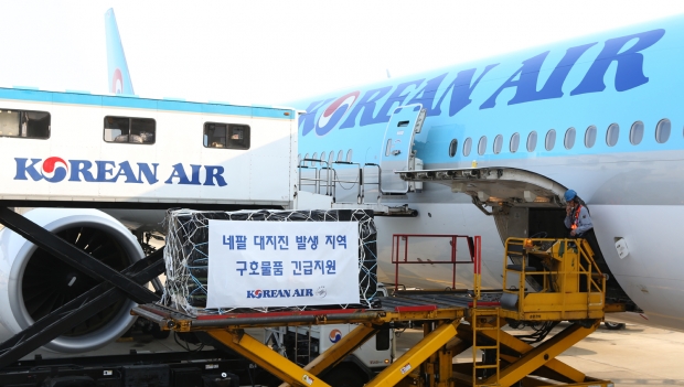 대한항공, 네팔 지진피해 이재민 위한 구호물품 수송