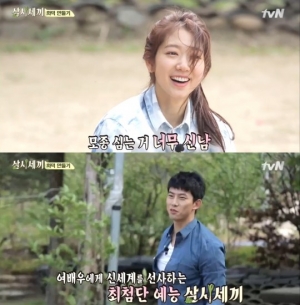 '삼시세끼' 박신혜 미장 솜씨에 이서진 “김광규 빼라”